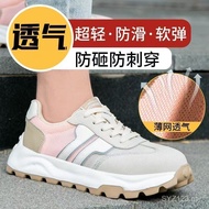 New Women Safety Shoes Anti-Smashing Anti-Piercing Steel Toe Shoes Lightweight Comfortable Work Shoe