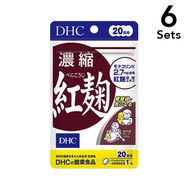 [6組] DHC濃縮紅色Koji 20粒