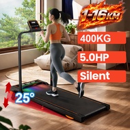 Walking treadmill 16 KM/H walking pad running smart walking pad fitness walking machine ultra-thin i