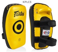 Fairtex Curved Kick Pads KPLC5 Yellow-Gold  New color Training MMA K1 เป้าเตะแบบโค้ง  แฟร์เท็กซ์ สีท