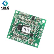 Ze08-Ch2o UART/Sensor Formaldehyde Gas Detection Module