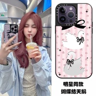 CASETiFY Apple iPhone17ProMax17ProAir16ProMax16Pro15 Phone Case 05.04.02