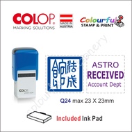 COLOP New Square Self-Inking Rubber Stamp. P05Q12Q17Q24Q30Q43. 100% Original [For Nurse/Doctor Teach