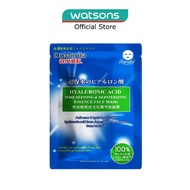 DR MORITA Pore Hyaluronic Acid Essence Facial Mask (Help Reduce Oil & Acne + Repair & Calm Sun Burnt