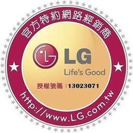 泰昀嚴選 LG樂金8-10坪雙迴轉變頻一對一分離式冷暖冷氣 LSU71DHP LSN71DHP 全省配送安裝服務