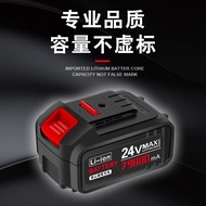 Electric Tool Lithium Battery18650Lithium Battery Portable Outdoor Hand Drill Angle Grinder21v Batte