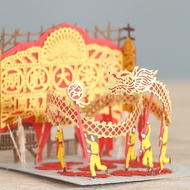 【新年賀禮】舞龍 FingerART紙藝術模型 連展示盒 (HK-584)