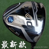 Xxio/Xx10 Mp1200 Golf Club Men's No. 1 Wooden Kick-off Wood Golf Driver 22 Iu8v