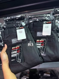 ชิโน่K7ขากระบอกใหญ่ ปลายขา10-11 ดำ&กรมchino ผู้ชาย