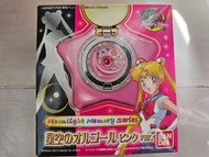 Bandai 美少女戰士 Moonlight Memory 星空嘅音樂盒 粉紅ver.
