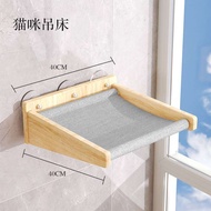 PetBea Glass Suction Cup Cat Climbing Frame Wall Mounted Tile Real Wood Cat Wall Cat Jump Platform H