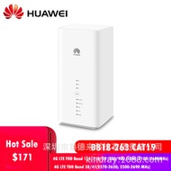 liujiping3 Huawei B8184G Router Wireless B818-263 Car WiFi Wireless CPE 1.6Gbps ApplicableRouters