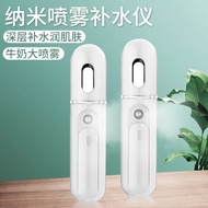 30ml Filterless Diffuser Hand Carry Diffuser Mini mist diffuser Humidifier Aroma spray suitable Idefender inc16k