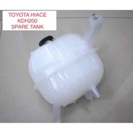 TOYOTA HIACE KDH200 RADIATOR SPARE TANK (NEW)