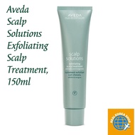 [Aveda] Scalp Solutions Exfoliating Scalp Treatment, 150ml