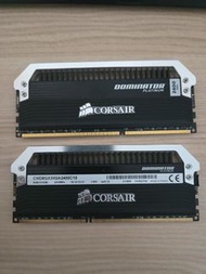Corsair DDR3 2400 4GBX2