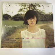 私人高價收購 黑膠唱片 孫燕姿  專輯  我要的幸福  Start自選集   逆光   是時候    完美的一天  Leave     克卜勒     Stefanie  孫燕姿 (專輯)  未完成 