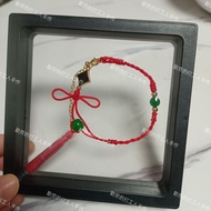 秦梧cos原创手链衍生手链二次元周边配饰道具
秦梧手链4-17Qin Wu Cosplay Original Bracelet, Derivative Bracelet, 2D Peripheral 