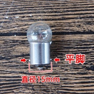 Motorcycle Brake Bulb Electric Vehicle Scooter 12V10W Brake Tail Bulb White Turning Steering Bulb