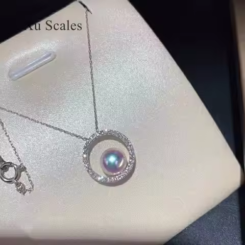 Aurora Brilliant White AKOYA Natural Freshwater Pearl Zircon Ring Pendant Necklace S925 Sterling Sil