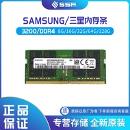 Compatible with Memory Modules DDR4 3200 8GB M378A1K43EB2-CWE Desktop memory