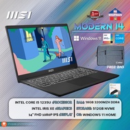 Msi Modern 14 C12MO-1033PH Intel Core I5 1235U | 14" FHD | 16GB RAM | 512GB SSD | Windows 11 Laptop