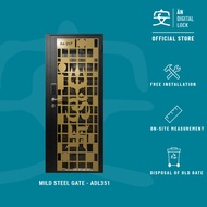 Mild Steel HDB Metal Gate (ADL351) | AN Digital Lock