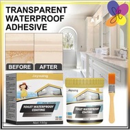 透明防水膠 (浴室及水喉專用)(150g) 隱形防水劑 家居修裝工具 汽車修補工具 浴室廁所防水膠 地板滲透型防水劑 牆壁防漏塗料 防漏修補 外牆防水膠