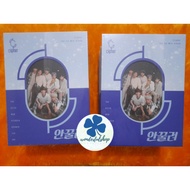 CIIPHER - BABY, I CAN'T