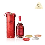 Hennessy VSOP Cognac Holiday Limited Edition (700ML) [Free 4x Hennessy Coaster]