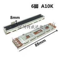 Sliding Potentiometer SC609G A10K 6-Pin Dual-Channel Total Length 88mm Shank Height 8mm Pusher