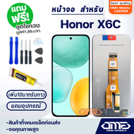 หน้าจอ Honor X6C จอแท้ จอ+ทัช อะไหล่มือถือ LCD Screen Display Touch HonorX6C