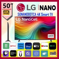 LG - 50 吋 LG NanoCell 4K Smart TV 智能電視 NANO80 50NANO80TCA 50NANO80
