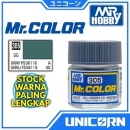 Mr Color C305 Gray FS36118 Mr Hobby Cat Gundam Model Kit Airbrush Brush C-305