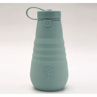 Stojo X Starbucks Water Bottle 20 Oz
