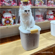 Cat Food Storage Bucket Dog Food Sealed Bucket Moisture-Proof Food Storage Bucket Pet Food Sealed Ca