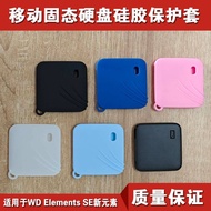 Mobile Solid State Drive Silicone Protective Case Suitable for WD Elements SE New Elements PSSD