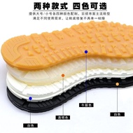 [New Arrival] Basketball Sports Shoes Single Shoes Sneakers Sole Repair Material Beef Tendon Rubber Anti-slip Wear-resistant Sticker New Balance Shoe Repair