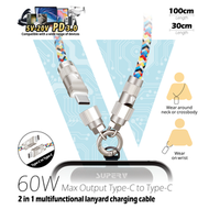 SUPERV - 充電線 手機掛繩 數據傳輸 3IN1 | Type-C to Type-C Cable | iPhone 16新色 100CM CC100