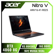 acer Nitro V ANV16-41-R025 宏碁AMD戰魂電競遊戲筆電/R5 8645HS/RTX4060 8G/16G DDR5/512 PCIe/16吋 WUXGA 165Hz/W11/含acer原廠包包及滑鼠