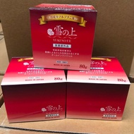 現貨❗Yukinoue 雪之上 全效合一水凝霜 80g