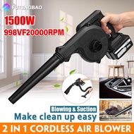 998VF 2-in-1Cordless Electric Blower Vacuum Variable Speed Blower/ Vacuum Power Boost BlowerLeaf Win
