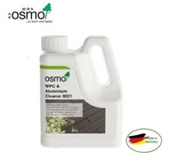 OSMO歐詩木環保木專用清潔劑 1升 | 德國製造 | 專業的環保木製家具地板清潔劑