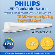 [2pcs bundle] Philips T5 LED Batten tube for Cove Light/ Cabinet Lighting/Long tube light