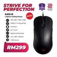 ZOWIE ZA12-B Mouse for e-Sports - Medium - 1 Year Warranty
