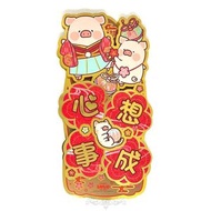 LuLu The Piggy - LULU THE PIGGY 港版 2026 馬年 賀年 直款 金色 立體 雙賀語 揮春 新年 裝飾 罐頭豬 LULU豬 (心想事成)