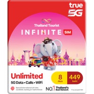 TRUE THAILAND TOURIST INFINITE SIM 8 DAYS 449 (3000103349)