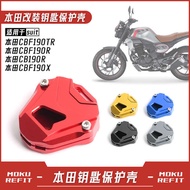 Suitable for Honda CBF190TR CBF190R CB190R CBF190X Modified Key Shell Protective Case Accessories zh