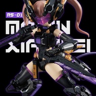 MS GENERAL - Raider of Shadow series Shadow RS01 Mouse Girl