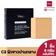 รีฟิล refill แป้งผสมรองพื้น BSC AUTHENTIQ BIO PERFECT SKIN FOUNDATION POWDER SPF 50 PA++++ รองพื้น เ